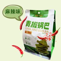 英伦之恋 青椒锅巴 麻辣味 260g 袋装