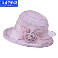 夏娃的色彩 夏季薄款透气渔夫帽