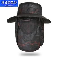 夏娃的色彩 9012跨境防晒迷彩渔夫帽