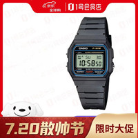 CASIO 男士复古运动电子表 F-91W-1 38.2mm