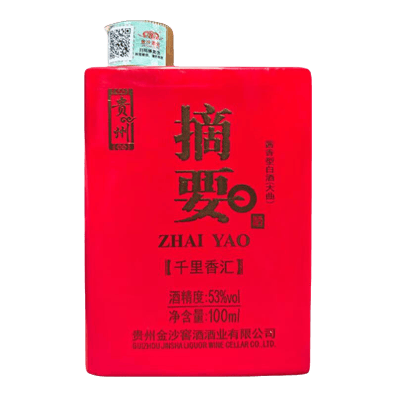 ZHAI YAO/摘要酱香型白酒【报价价格评测怎么样】-什么值得买