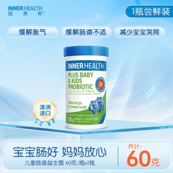 茵澳斯 婴幼儿益生菌粉 60g 正常规格