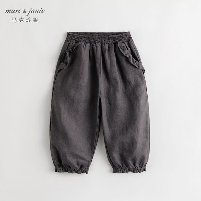 marc & janie 儿童宝宝裤子夏款童装230991