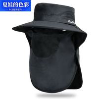 夏娃的色彩 夏季遮阳帽网孔黑色