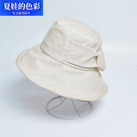 夏娃的色彩 韩版薄款渔夫帽遮阳防晒