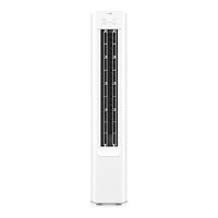 海尔 净省电PLUS系列 KFR-72LW/E1-1Plus 变频冷暖立式柜机 3匹