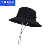 夏娃的色彩 春夏季速干防晒渔夫帽