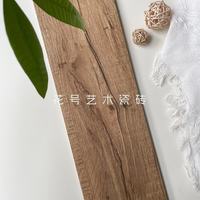 花号150x900日式全瓷直边原木色客厅卧室通铺木纹条砖精雕仿实木地砖 D915032 — 仿古面150x900