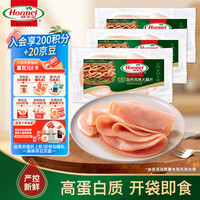 荷美尔 加州风味火腿片 150g*3袋