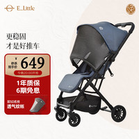逸乐途 elittile逸乐途婴儿车0-3岁用折叠可坐可躺带减震 便携儿童推车 Dream3 Pro-牛仔蓝