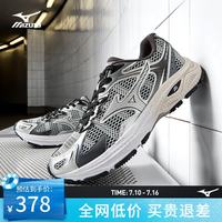 美津浓 RACER S 缓震透气跑鞋 赛博银 40.5