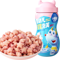 小鹿蓝蓝 星星泡芙 蓝莓味 42g