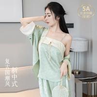 紫色花语 睡衣女春秋季薄款高级感性感女士吊带家居服