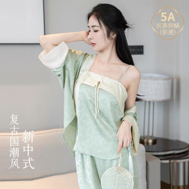 紫色花语 睡衣女春秋季薄款高级感性感女士吊带家居服