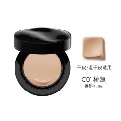 玛丽黛佳 种籽气垫1.0干皮混干皮细腻服贴持妆滋润遮瑕