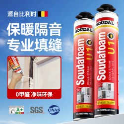 速的奥 U1发泡胶高密度填专用填充聚氨酯保温防水隔音环保填缝门窗