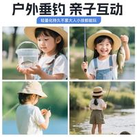 1.8米基础套装 超轻硬迷你小物钓鱼竿