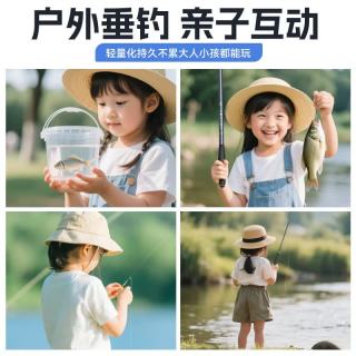 1.8米基础套装 超轻硬迷你小物钓鱼竿