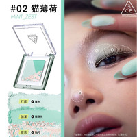 3CE 九宫格眼影哑光大地色新手日常七夕女生礼物