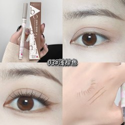 柏贝妮 极细眼线笔细软毛胶笔头眼线液膏防水防汗不晕染画下睫毛卧蚕笔