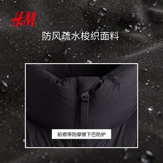 H&M 1293076 疏水加厚保暖 男士棉服