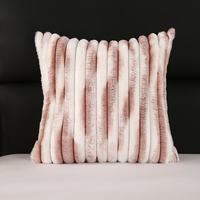 ins风客厅方形靠背45*45cm