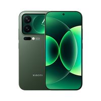 小米 MI)小米 17 Pro 新机全新5代骁龙8至尊 超窄四边直屏5G手机 12+512
需国补