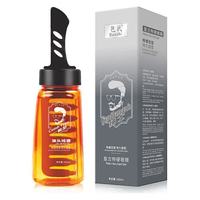 玫黛琳 造型炫酷啫喱梳 260ml*1瓶