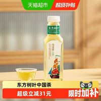 农夫山泉 东方树叶 乌龙茶500ml*15瓶