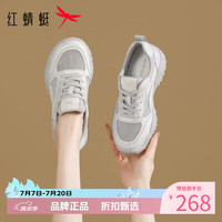 红蜻蜓 女鞋休闲运动鞋 夏季轻便网面透气小白鞋旅游通勤百搭女士网面鞋