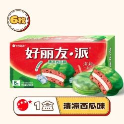 好丽友 派重磅新品 清凉西瓜味 204g 6枚装