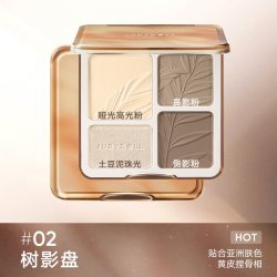 橘朵 高光修容盘综合盘哑光提亮阴影鼻影