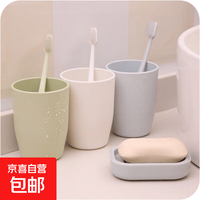漱口刷牙塑料家用牙刷童口腔护理套装 颜色混搭5个装 201-300ml