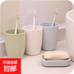 漱口刷牙塑料家用牙刷童口腔护理套装 颜色混搭5个装 201-300ml