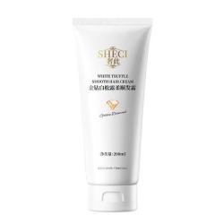 奢此 金钻白松露护发素柔顺发霜 200ml*1瓶