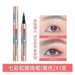 PLPI 星空眼线笔防水防汗不晕染持久旗舰店官方正品女新手初学者极细女