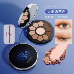 滋色 四色眼影盘日常淡妆大地色珠光卧蚕盘腮红哑光综合盘平