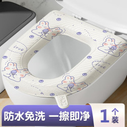 桔子灯笼 友爱兔 EVA防水免洗马桶垫 四季通用大号家用耐脏粘贴