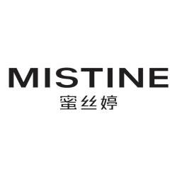 蜜丝婷 豹豹系列气垫BB霜遮瑕控油混油干皮替换芯正品