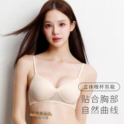 丝界 100%桑蚕丝舒适透气清凉无痕薄款真丝内衣文胸女