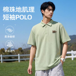 马克华菲 26夏季新款男士棉制百搭轻奢翻领polo衫