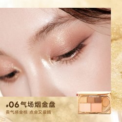 橘朵 六色眼影盘珠光哑光腮红卧蚕高光淡妆日常综合盘一体