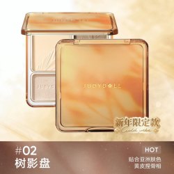 橘朵 高光修容一体盘综合盘哑光提亮阴影盘