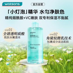 屈臣氏 烟酰胺保湿水500ml化妆水爽肤水补水精华湿敷水温和养护好吸收