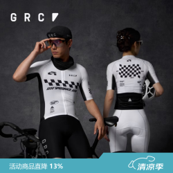 GRC 骑行短袖上衣CMYK夏季透气散热山地公路车印花骑行服男女同款 极速赛道 3XL
