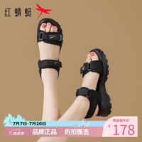 红蜻蜓 女鞋厚底增高沙滩凉鞋 夏季魔术贴凉鞋百搭优雅女士运动休闲凉鞋