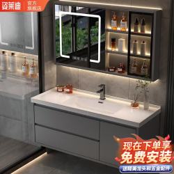 姿莱迪 智能浴室柜陶瓷一体盆洗脸盆柜卫生间卫浴洗漱台简约洗手盆柜组合 轻奢灰智能80cm+玻璃镜柜+陶瓷盆