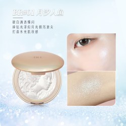 BH 人鱼高光修容一体盘自然提亮面部立体水光珠光细闪爆闪高光膏