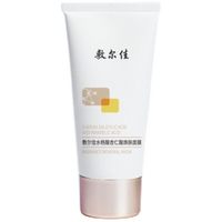 88VIP：敷尔佳 水杨酸杏仁酸焕肤面膜涂抹温和水杨酸控油痘肌祛痘30g
