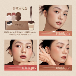 酵色 咖啡礼盒冰美式喷雾口红彩妆情人节七夕女友礼物